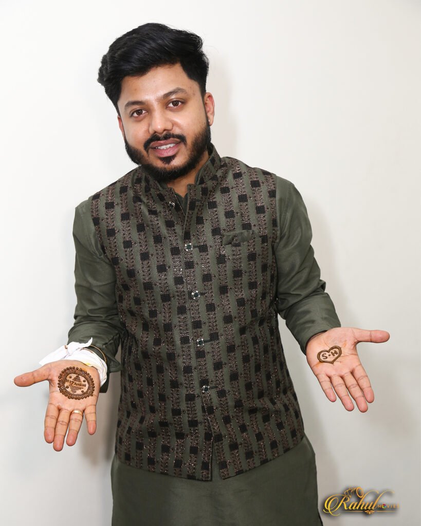 Rahul Movies