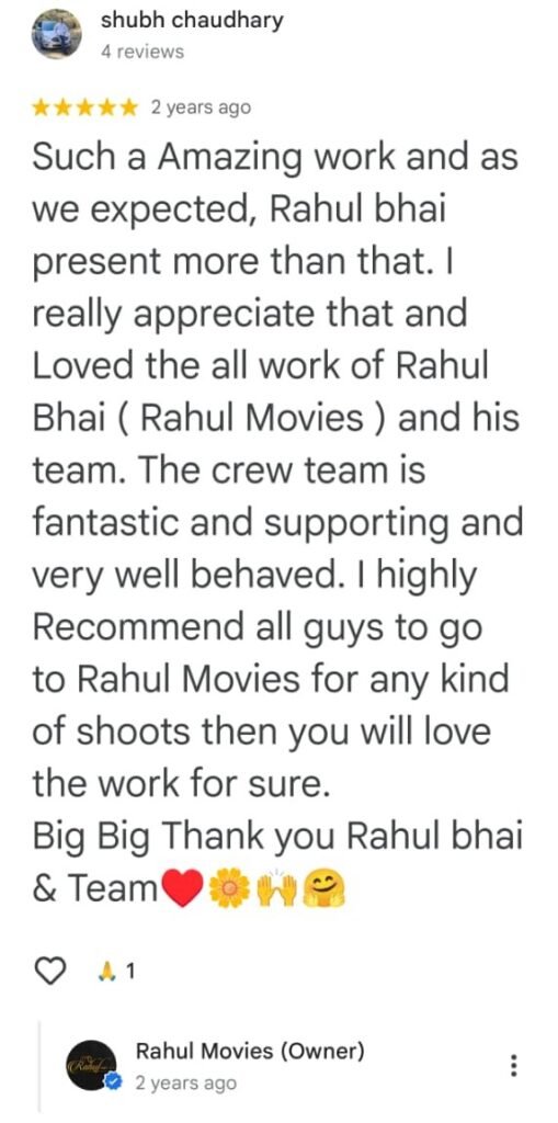 RAHUL MOVIES