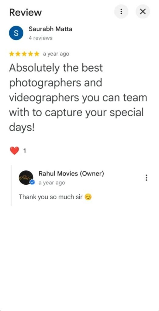 RAHUL MOVIES