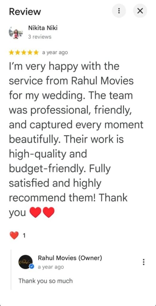 RAHUL MOVIES